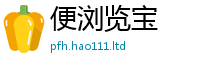 2025新奥天天开好彩新奥彩免费版惟777888精准管家婆四肖